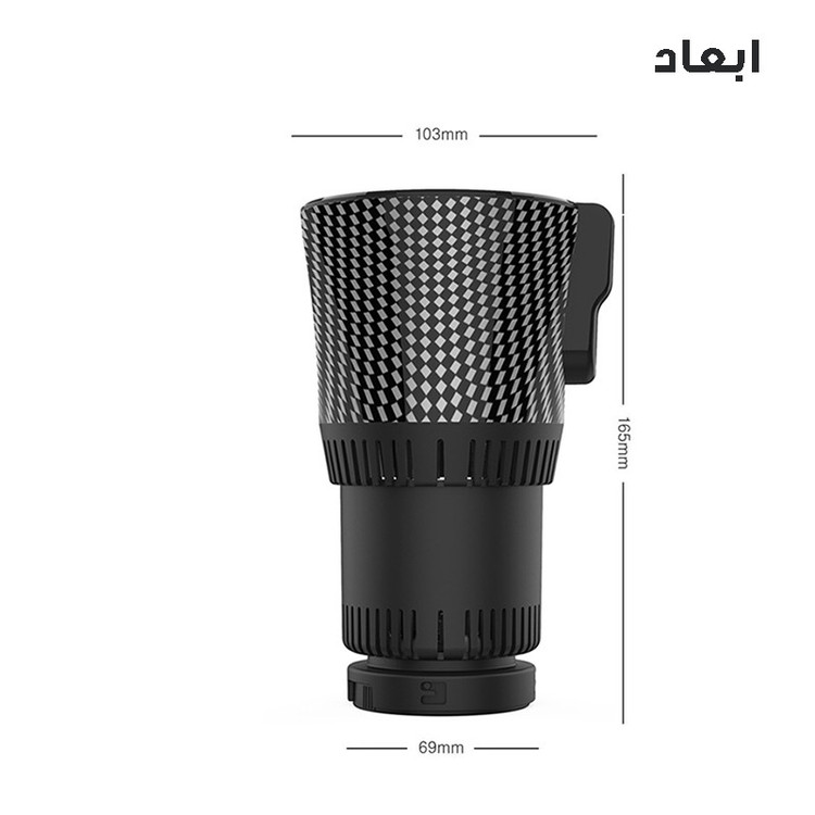 ماگ فندکی ماشین مدل Travel کد MES-219