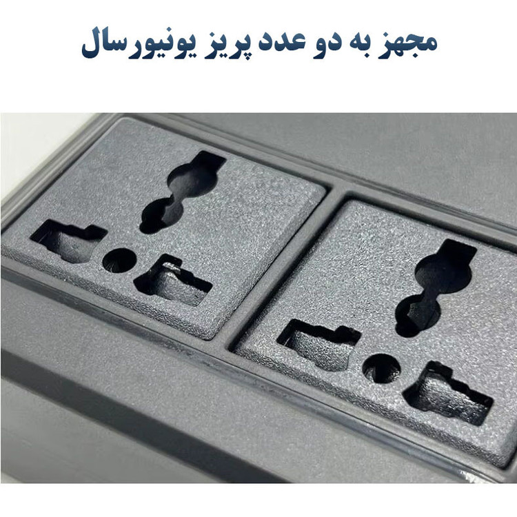 مبدل برق خودرو اولسون مدل 150W NO.1692