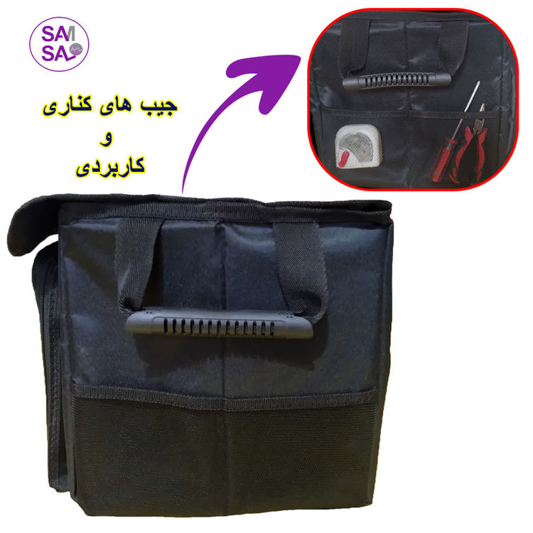 جعبه نظم دهنده صندوق عقب خودرو سام سالو مدل Jibpk