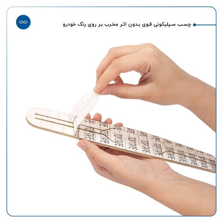 محافظ درب، سپر و آینه خودرو ماهوت مدل AURA-Wمناسب برای ایرانخودرو TARA مجموعه 12 عددی