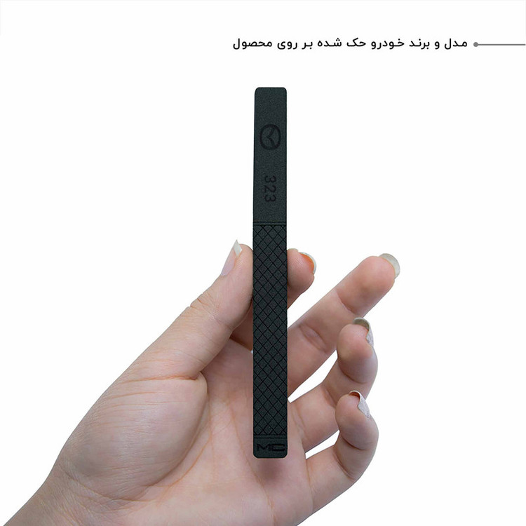 ضربه گیر خودرو کد CB-323 مناسب برای مزدا 323 مجموعه 14 عددی