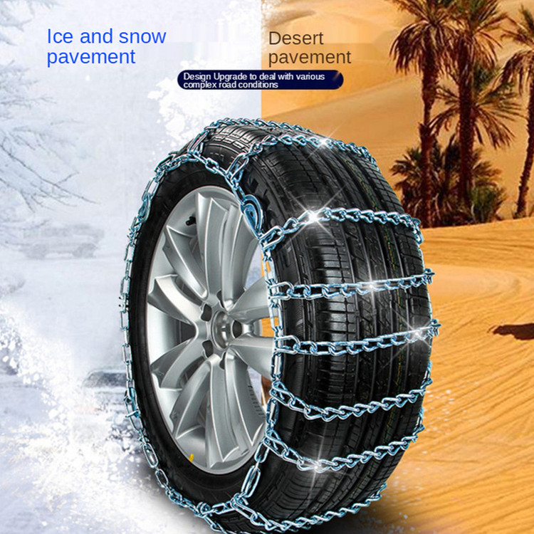 زنجیر چرخ مدل SNOW PRO مناسب برای پژو 207 بسته دو عددی