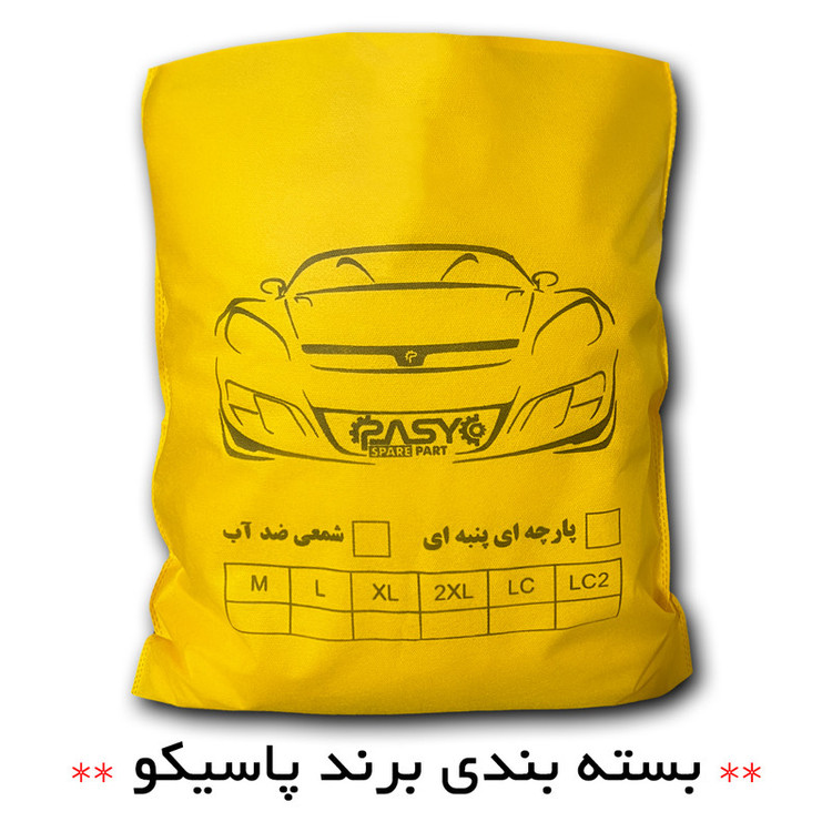 چادر خودرو پاسیکو مدل PRO SHIELD مناسب برای رنو مگان