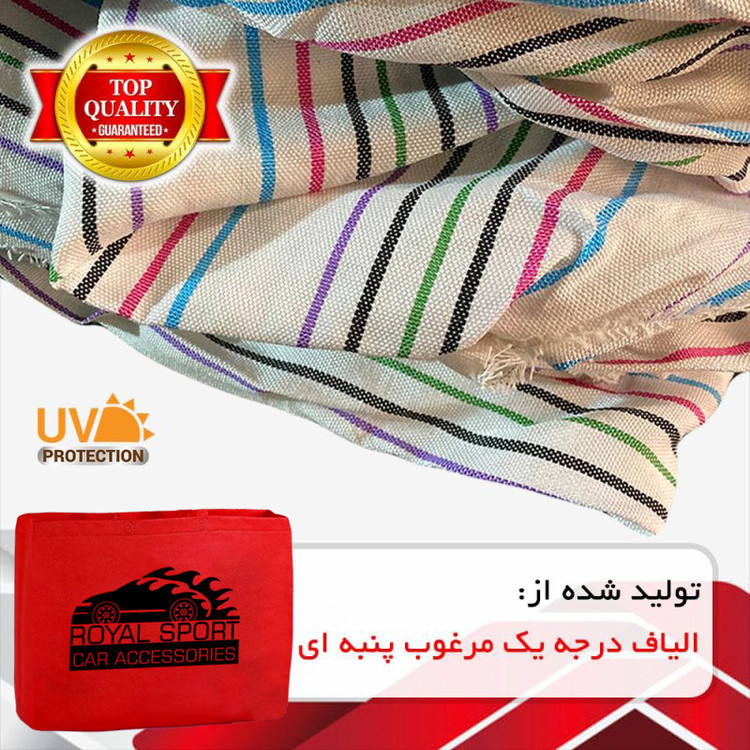 چادر خودرو رویال اسپرت مدل UV PRO مناسب برای رنو L90