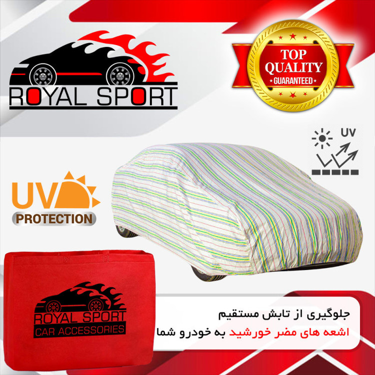 چادر خودرو رویال اسپرت مدل UV PRO مناسب برای رنو L90