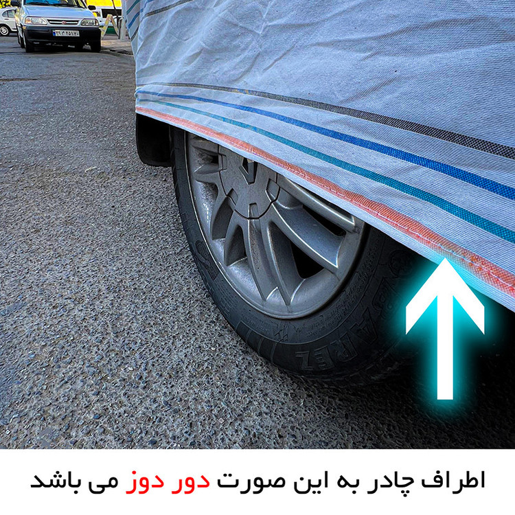 چادر خودرو مدل دور دوخت شده مناسب برای MVM X55