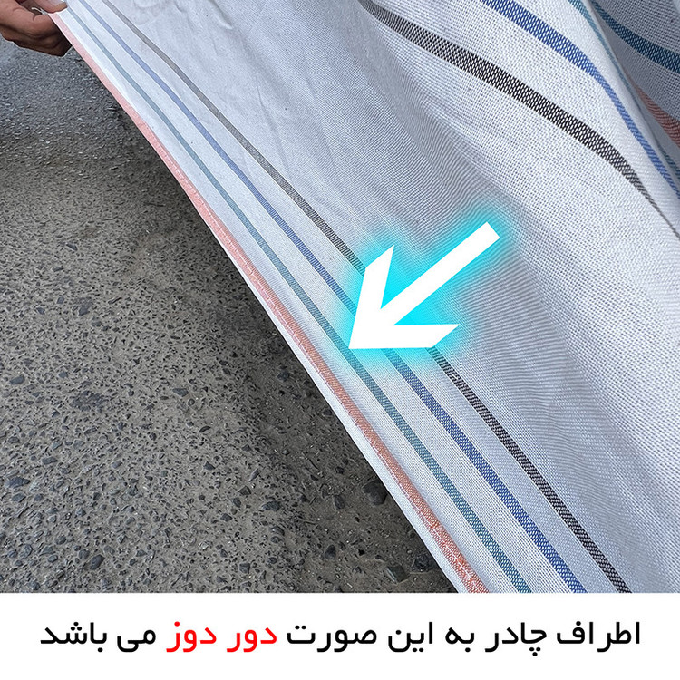 چادر خودرو مدل دور دوخت شده مناسب برای MVM X55
