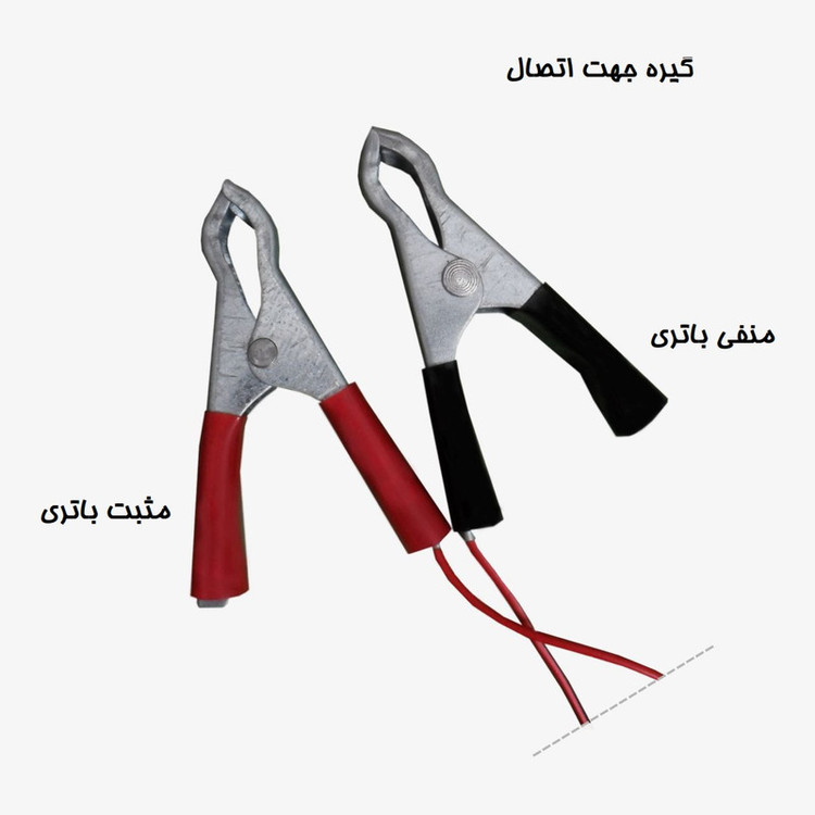 چراغ سیار خودرو نورنیک مدل لوکس