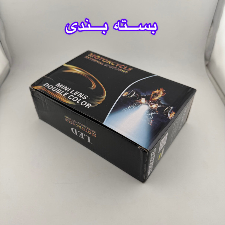 پروژکتور آفرودی موتور سیکلت و خودرو مدل MLX3 بسته دو عددی