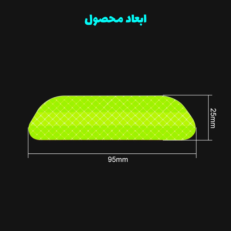 برچسب شبرنگ هشدار کلاه کاسکت موتور سیکلت مدل R7MC بسته 4 عددی