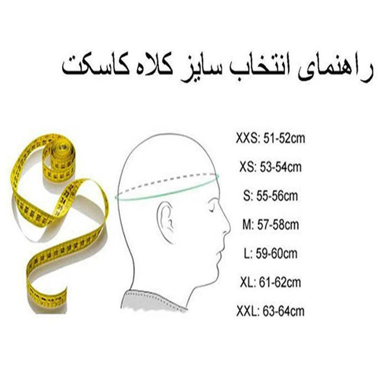 کلاه کاسکت دبلیو استاندارد مدل RedVolt وسپایی کد 1938