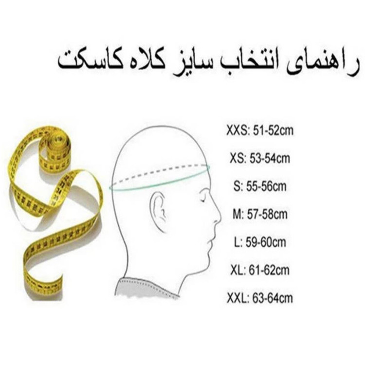 کلاه کاسکت سهچهارم بدون فک ردلاین مدل BRIGHT WHITE 956
