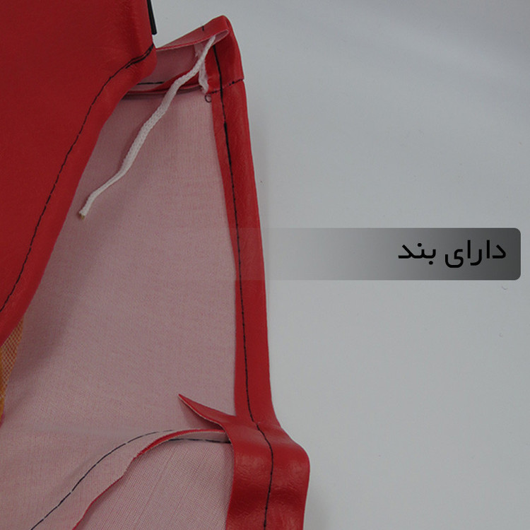 روکش زین مدل چرمی 404027 مناسب برای هوندا 125