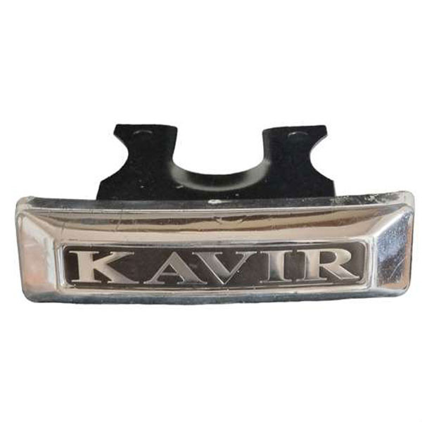تابلو جلو موتور سیکلت وارون مدل W-4-KVIR-SLVER مناسب برای هوندا