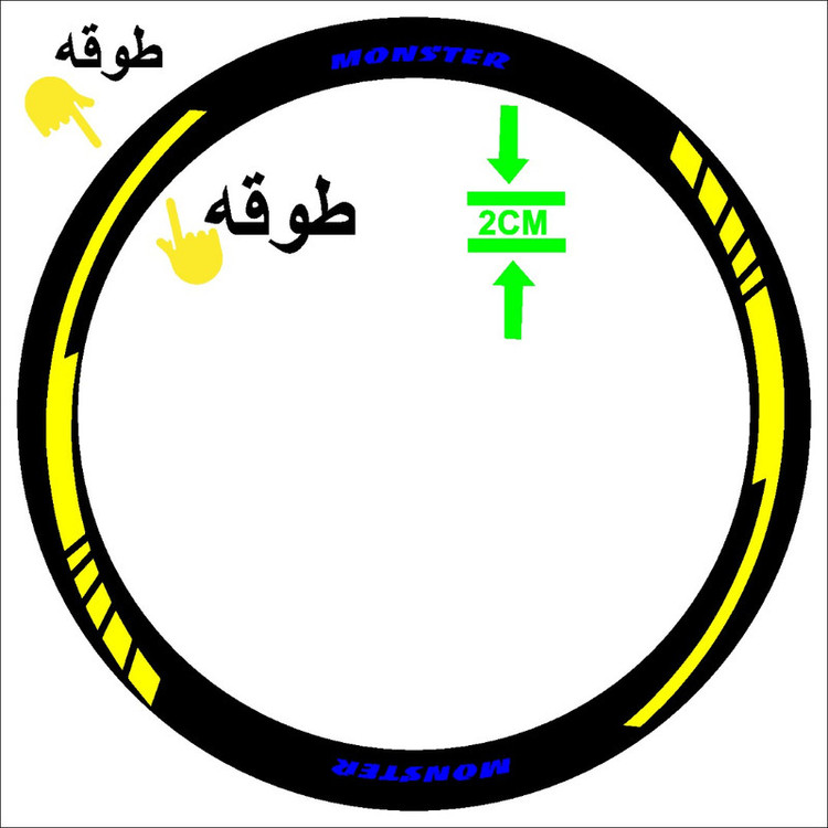 برچسب رینگ موتور سیکلت کد 13 مجموعه 16 عددی