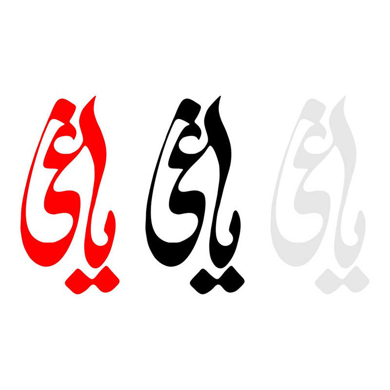 برچسب بدنه موتور طرح یاغی کد MT-373 مجموعه 3 عددی