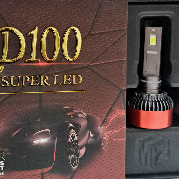 هدلایت ام زد ام مدل D100-H7 بسته دو عددی