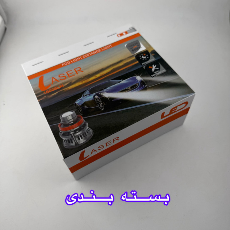 هدلایت خودرو مدل Laser LED Fog Light پایه H7 بسته دو عددی
