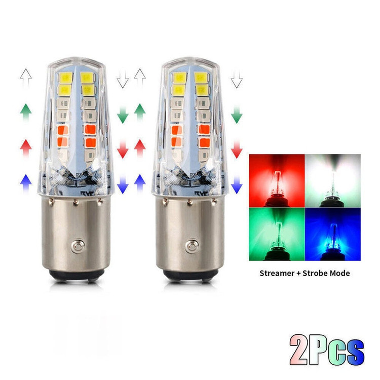 لامپ خودرو یوبیز مدل رانینگ کد RGB پایه1157 بسته دو عددی