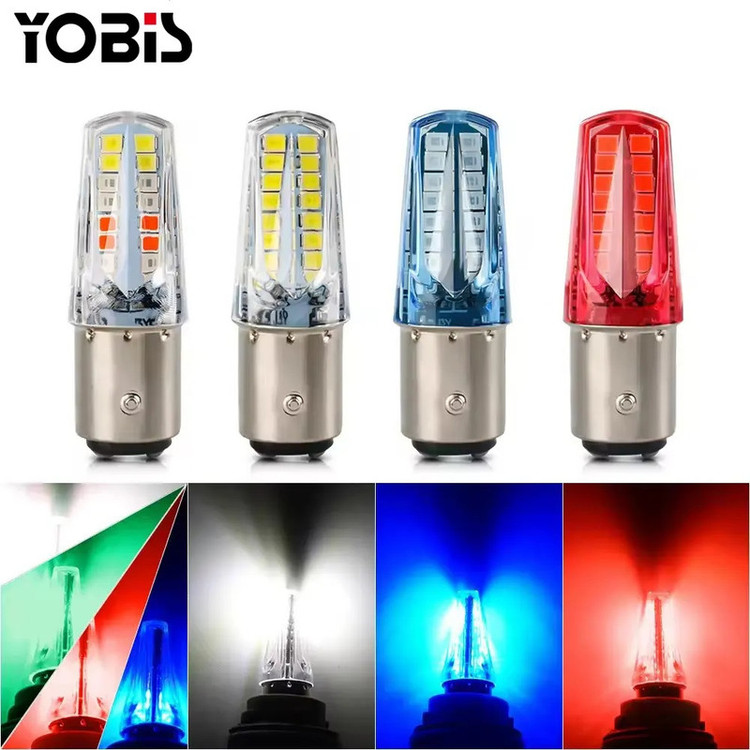 لامپ خودرو یوبیز مدل رانینگ کد RGB پایه1157 بسته دو عددی