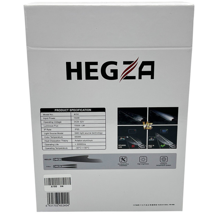 هدلایت لامپ خودرو مدل HEGZA A150 پایه H1 بسته دو عددی