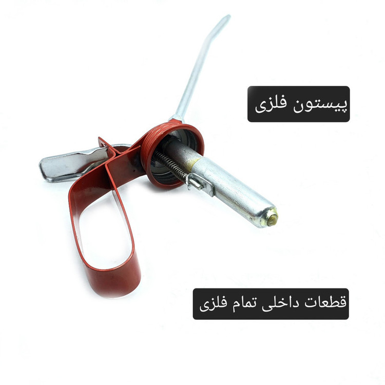 روغن دان کاوه مدل T 200 ظرفیت 200 میلی لیتر