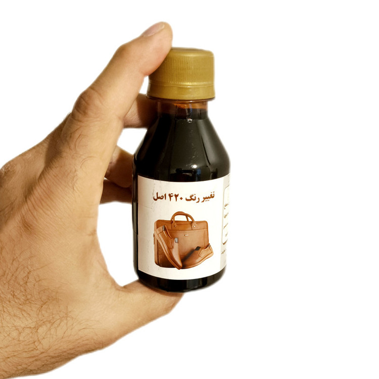رنگ چرم 420 مدل 420BRN رنگ قهوه ای