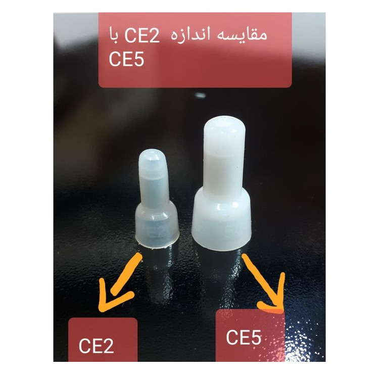 وایرشو ده ده الکتریک گروپ مدل کانکتور پرسی کد CE-5 مجموعه 100 عددی