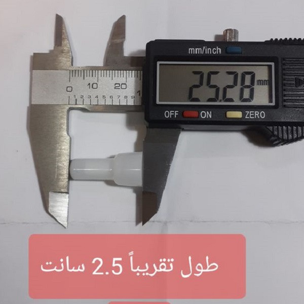 وایرشو ده ده الکتریک گروپ مدل کانکتور پرسی کد CE-5 مجموعه 100 عددی