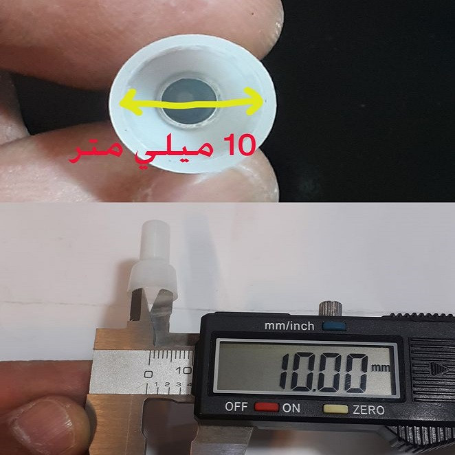 وایرشو ده ده الکتریک گروپ مدل کانکتور پرسی کد CE-5 مجموعه 100 عددی