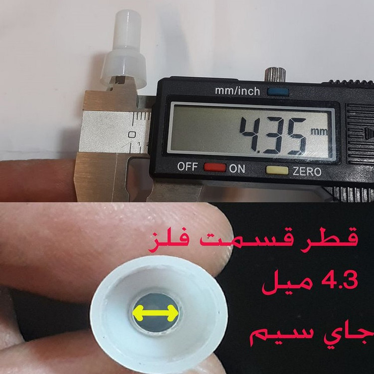 وایرشو مدل ترمینال کانکتور پرسی کد CE مجموعه 100 عددی