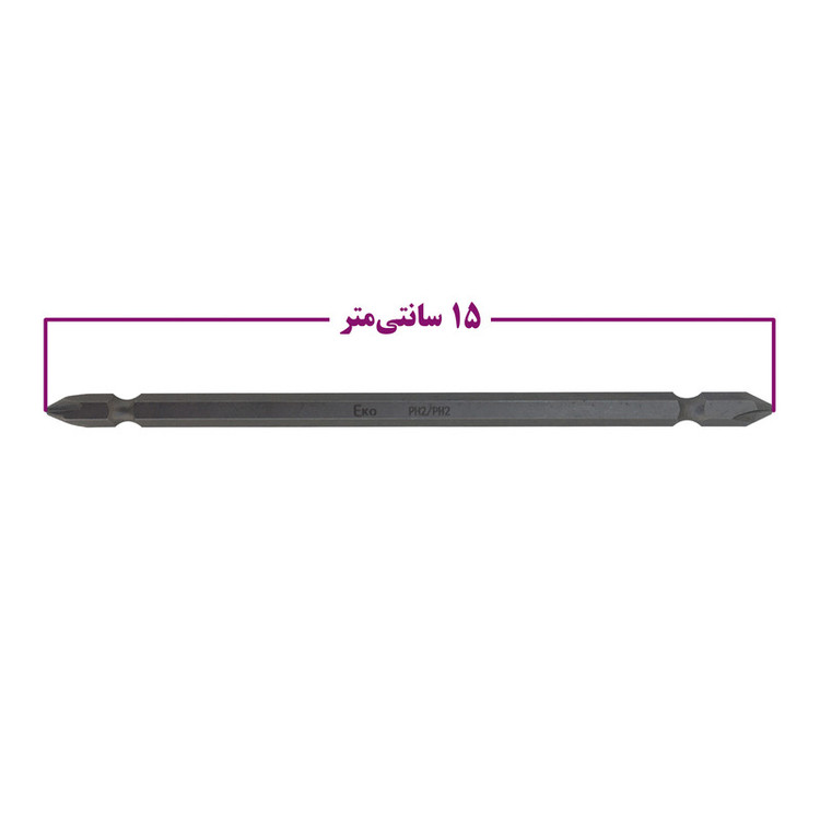 سری پیچ گوشتی دو سر چهارسو اکو مدل E-15 بسته 2 عددی