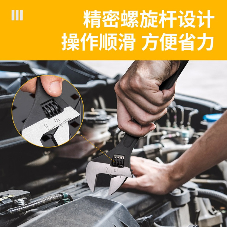 آچار فرانسه دلی مدل DL006H سایز 6 اینچ