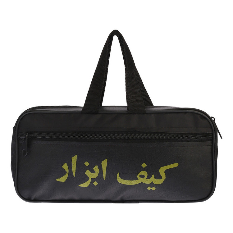 کیف ابزار مدل 02 سایز 26 سانتی متر