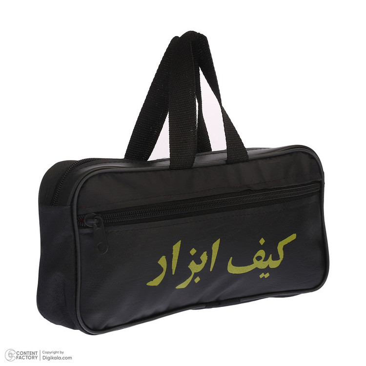 کیف ابزار مدل 02 سایز 26 سانتی متر