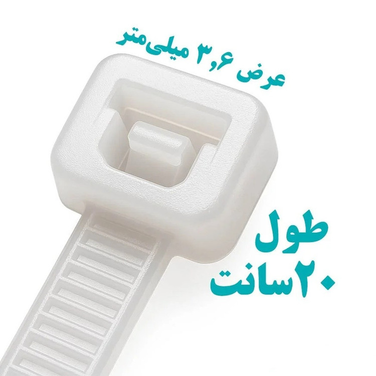 بست کمربندی فروزش مدل 200mm x 3.6mm بسته 100 عددی