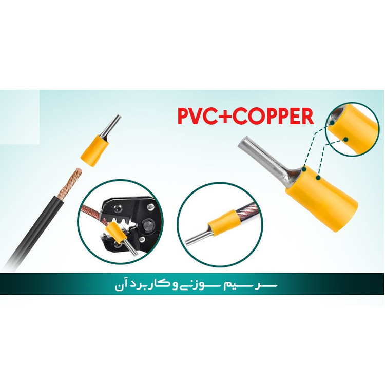 وایرشو مدل سوزنی کد PTVKITE بسته 25 عددی