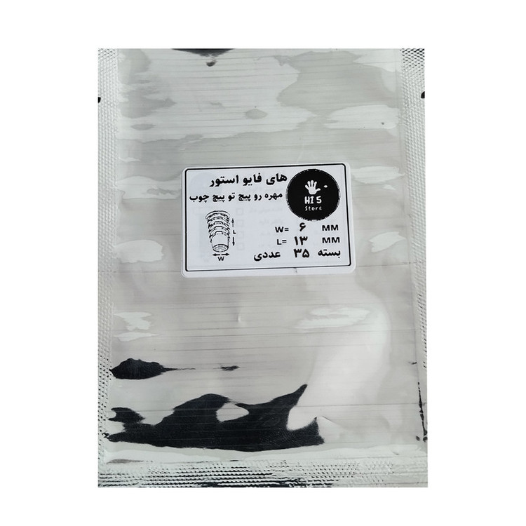 مهره رو پیچ تو پیچ چوب های فایو استور مدل HI5 6-13MM بسته 35 عددی