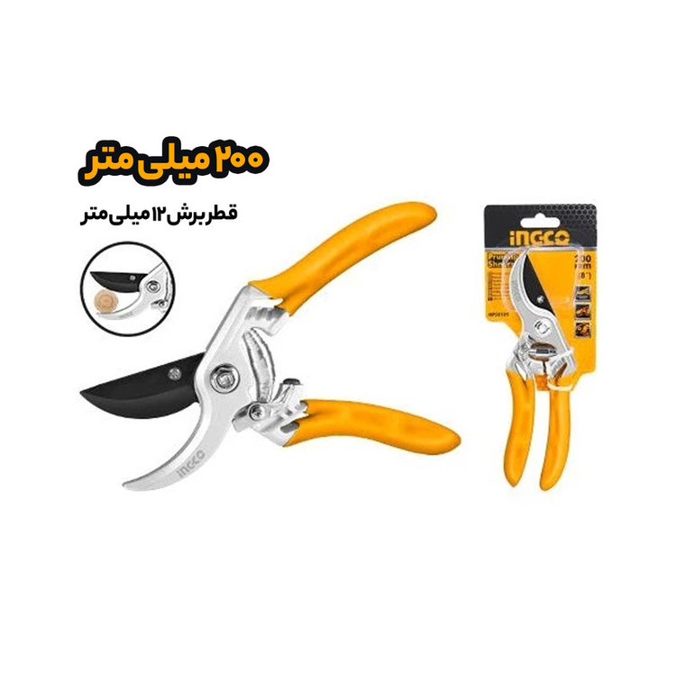 قیچی باغبانی اینکو مدل HPS-0109