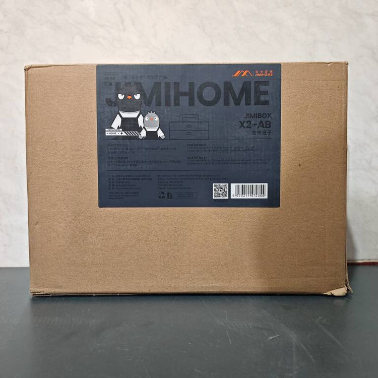 مجموعه 40 عددی ابزار دستی جیمی هوم مدل Jimibox X2-AB