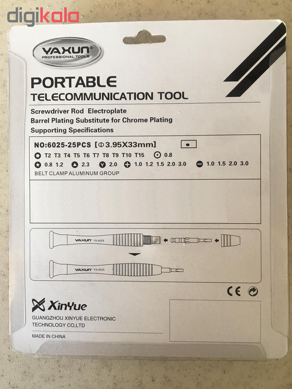 مجموعه 25 عددی سری پیچ گوشتی یاکسون مدل YAXUN YX-6025