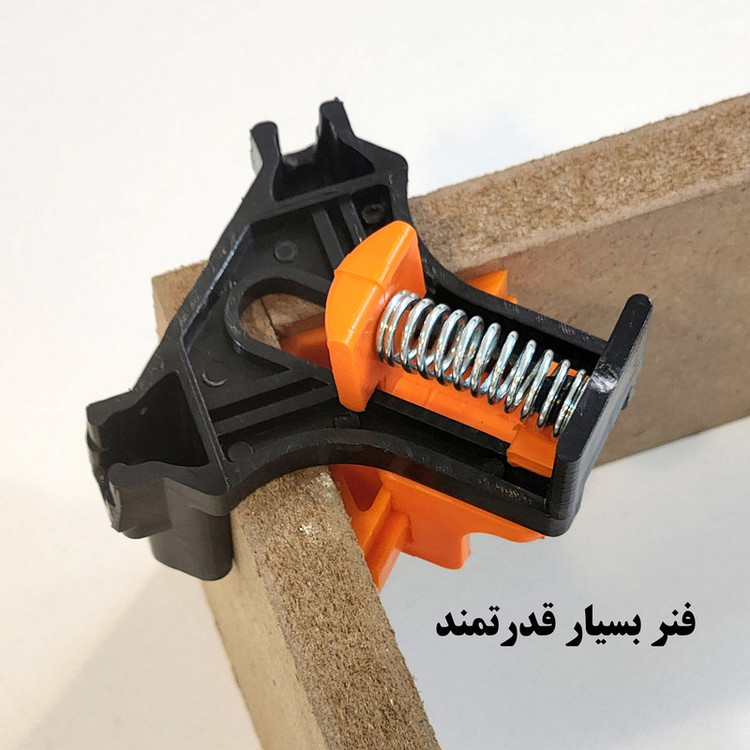 گیره گونیا گونیوکنج مدل G4+ بسته ۴ عددی