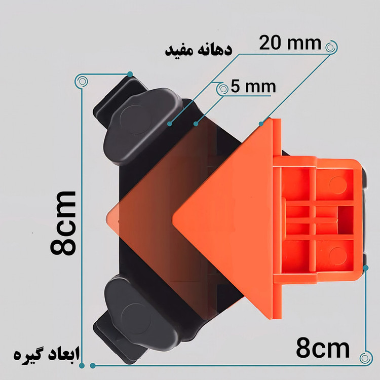 گیره گونیا گونیوکنج مدل G4+ بسته ۴ عددی