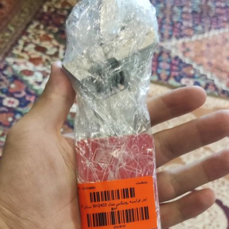 آچار فرانسه مدل Rh_2442 سایز 10 میلی متر