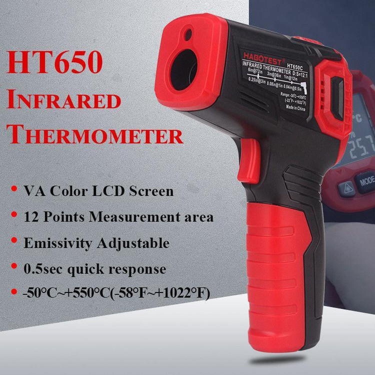 ترمومتر لیزری هابوتست مدل HT650C