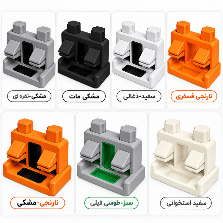 گیره لحیم کاری مدل پلیمری کد Jigsaw-01