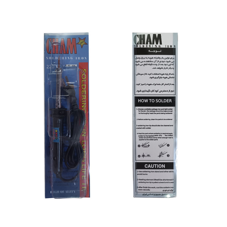 هویه 40 وات چم مدل Pro - 40W