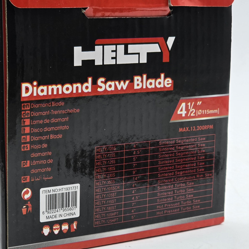 صفحه برش مینی فرز پرسلان بر هیلتی مدل 4.5 اینچ کد 115MM