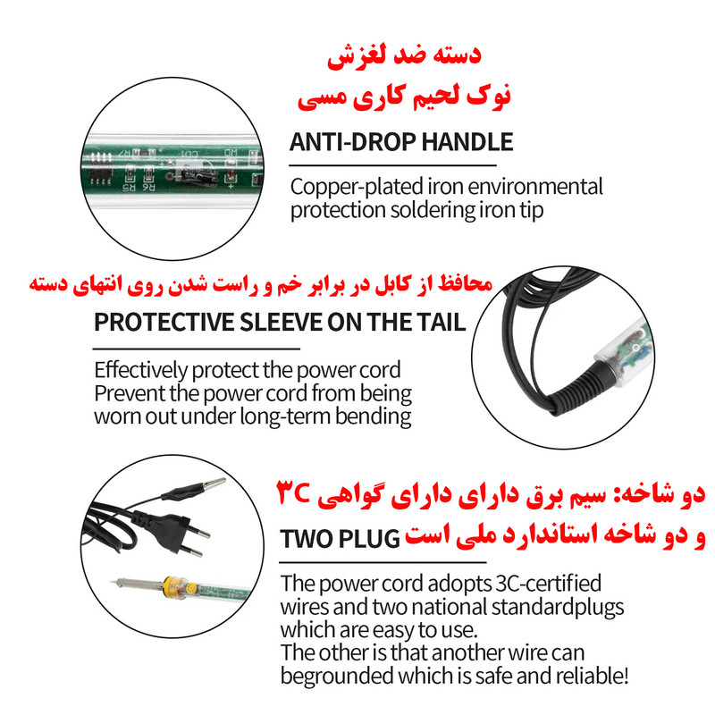 هویه برقی ۶۰ وات سی جی مدل W905C