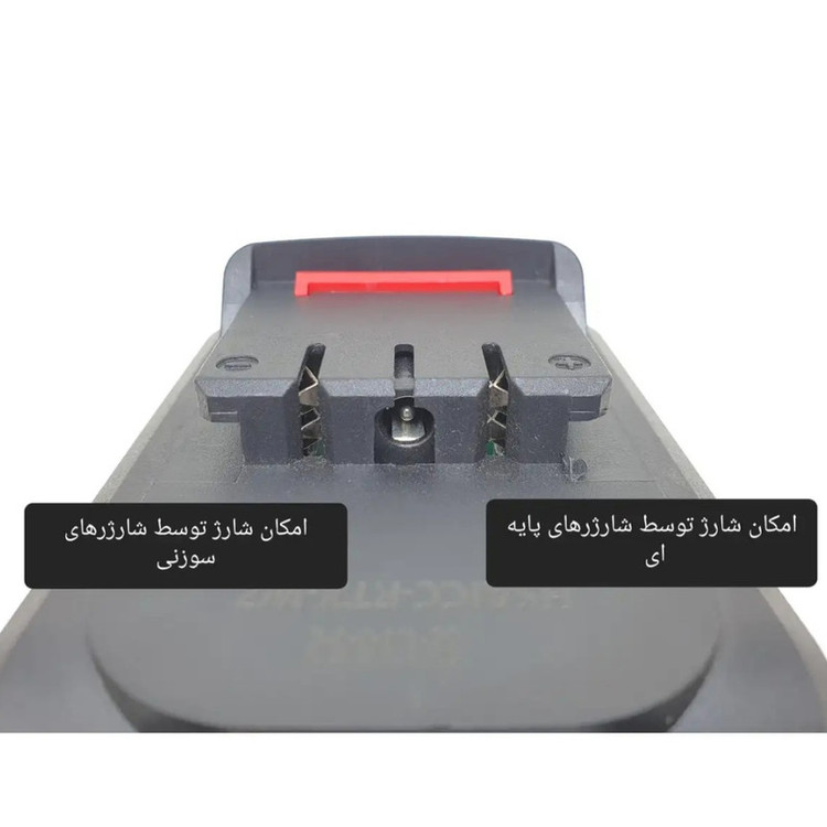 باتری دریل شارژی لیتیوم یون ۴۸ ولت مدل 48Vf